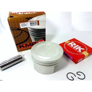 Kit Pistão C Anéis 1mm Fazer 250 Lander 250 75mm Rik Premium em Oferta na Shopee