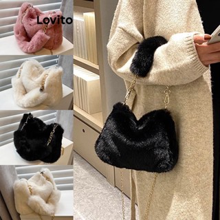Lovito Bolsa De Ombro Pequena Casual De Pele Sintética Com Corrente Lisa Para Mulheres LFA10342