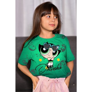 Tshirts Blusa Infantil Premium - Docinho