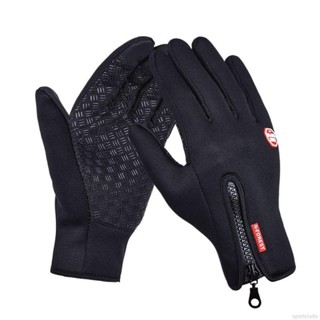 Luva Motoqueiro Impermeável Frio E Chuva TAM/ÚNICO ATACADAO BAZZAR em Oferta na Shopee