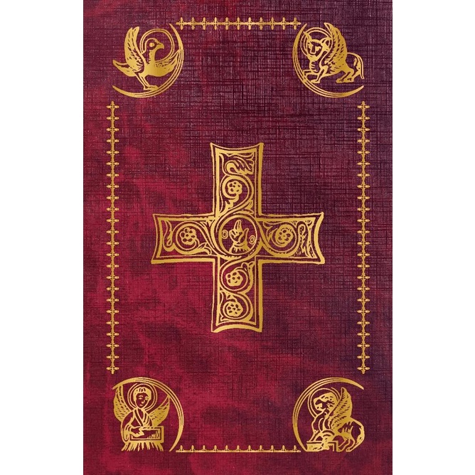 Bíblia de Jerusalém: Onde Comprar | BuscaProdutos