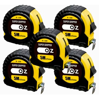 Kit Trena 5 Metros Manual Emborrachada C/ Trava 5 Un 5mx25mm