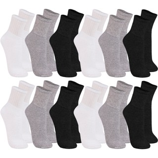 Kit com 12 Pares Meias Cano Médio Atoalhada Unisex Algodão Trifil