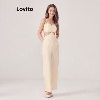 Lovito Casual Macacão Feminino Liso Cruzado L67AD114 (Cáqui Claro)