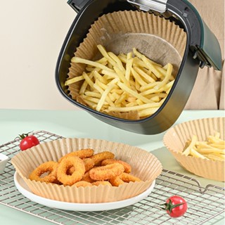 50 Tapetes Redondos Descartáveis de Papel Antiaderente para Air Fryer