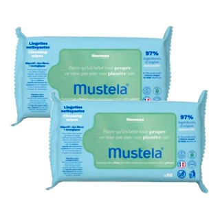 Kit 2 Lenço Umedecido Mustela a Base de Plantas com 60 Unidades