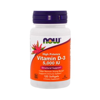 Vitamina D3 5000IU Alta potencia Now 120 Softgels