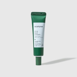 Kit Creme Hidratante Facial Noturno + Creme Para Área Dos Olhos Cica (2 Produtos)