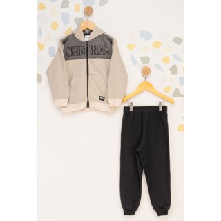 Conjunto Infantil Masculino Moletom Maquinetado