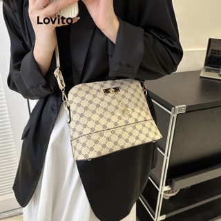 Lovito Bolsa De Ombro Pequena Elegante De Metal Liso Para Mulheres LNA32095 (Cáqui)