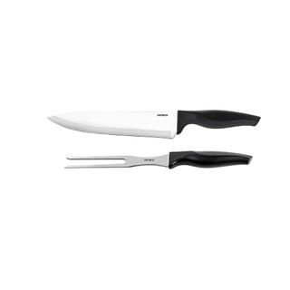 Kit Para Churrasco Brinox Cross Com Faca E Garfo Trinchante 2 Peças Aço Inox em Oferta na Shopee