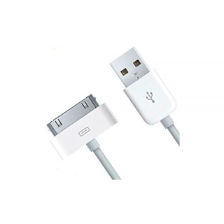 Cabo Usb Carregador Dados Compatível iPhone 2/3/4/4s iPad 2 e 3