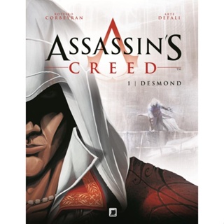 ASSASSINS CREED HQ DESMOND (VOL. 1) em Oferta na Shopee