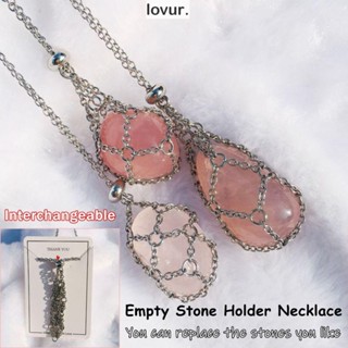 Colar De Cristal LOVUR Gaiola , Metal De Aço Inoxidável Cor Prata , Acessórios De Intercambiável O Pedra De Corrente Mulher Homem