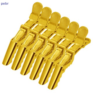[pebr] 1pcs Grampos De Cabeleireiro Plástico Crocodilo Garra Jacaré Barbeiro Para Acessórios [feng]