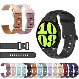 Pulseira De Silicone Macia À Prova D