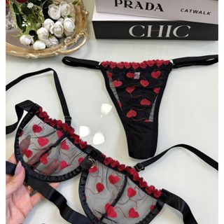 Conjunto lingerie calcinha sutiã  com aro moda intima Gringa tule Bordado em Oferta na Shopee