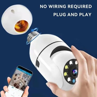 câmera segurança com encaixe lampada bocal full HD wifi ip 360º 1080 visão noturna - bivolt app yoosee