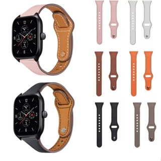 Para Huami Amazfit GTS 4 MINI 2 2e 3 Pulseiras De em Oferta na Shopee