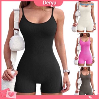 [deryu] Mulher Romper Strappy Cor Sólida U Pescoço Sem Mangas Vestido Bodycon Elástico Clubwear Roupa Feminina