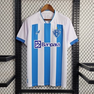 23-24 Nova Camisa De Futebol Masculino PSS Da Corrida Branca