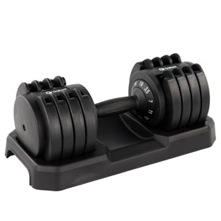 Dumbbell Halter Gallant Regulável Anilhas 19Kg Com Base Elite Pro (GDB19R0A-PT) em Oferta na Shopee