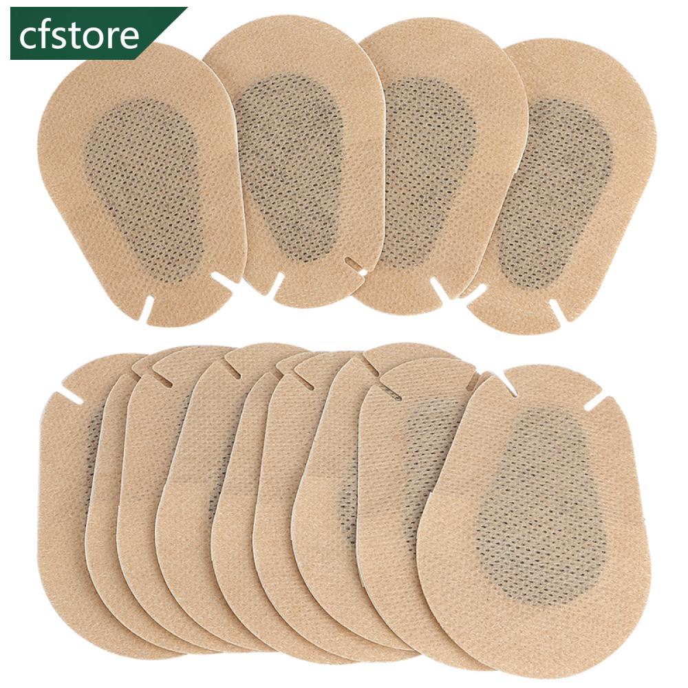 CFSTORE 20PCS Padrão De Desenho Animado Ambliopia Macia Treinamento De Máscara Ortopédica De Olhos Para Crianças F5W3