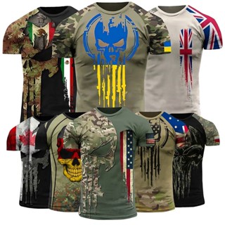 Camiseta Camuflagem Militar de Combate Militar de Combate ao Exército Camiseta de Camuflagem Militar de Combate ao Exército de Combate ao Exército de Combate ao Exército de Combate ao Exército de Combate ao Exército de Combate ao Exército de Combate ao Ex