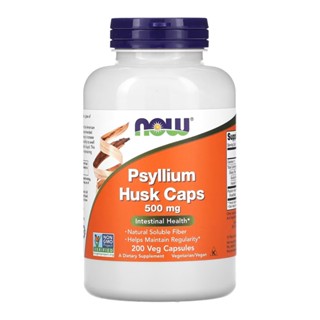 Fibra de Psyllium 500mg Now Foods Psyllium Husk 200Veg Caps