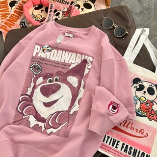 Engraçado Camisola De Manga Comprida Unisexo Com Pescoço Redondo Solto Pullover Autumn/Winter Casual Sweatshirt