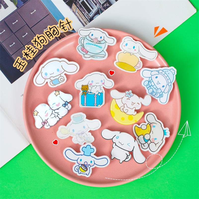 10 Sanrio Cute Cinnamon Dog Brooch Cartoon Cartoon Acrílico Crachá Decoração de Bolsa Escolar Pingente Pequeno em Oferta na Shopee