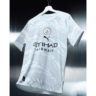 Manchester City 2024/2025 Branco Edição Especial Dragão Chinês