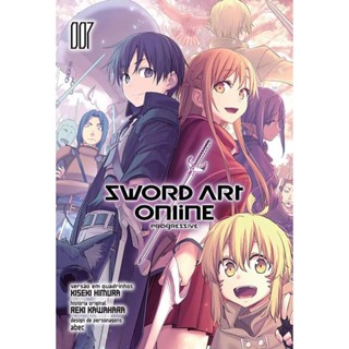 Sword Art Online - Progressive 07