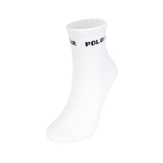 Kit 3 Meias Atoalhadas Cano Longo Polo Wear Branco