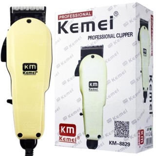 Maquina de Corte de Cabelo Profissional Kemei KM-8829 110V