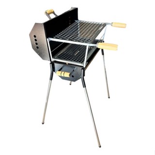 Churrasqueira Bafo Grande 54 Cm Móvel 2 Em 1 Com 2 Grelhas! em Oferta na Shopee