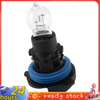 Lâmpada Diurna Com Base 6216F6 89072904 PH24W Para Peugeot 3008 5008 Citroen C5 12V 24W