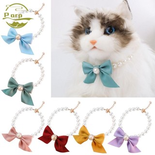Parperperty1 Coleira Para Animais De Estimação Suprimentos Gatos Bonitos Acessórios Ajustáveis Cachorros Sino De Laço Cães