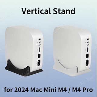 Suporte Vertical Para Mac Mini M4 Resistente Antiderrapante De Computador Portátil Mesa 2024 M4pro Acessórios em Oferta na Shopee