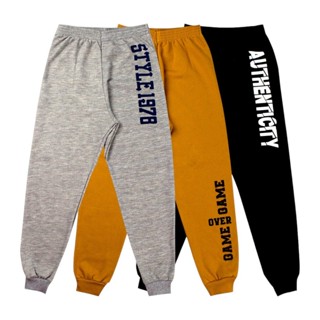 Kit 3 Calças De Moletom Infantil Menino Estampada Roupa De Inverno Felpada em Oferta na Shopee