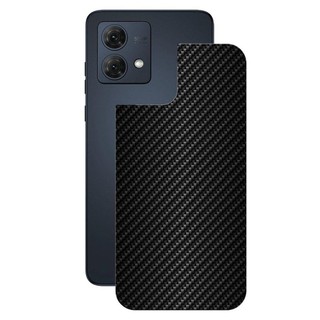 Película para Motorola Moto G84 5G - Traseira de Fibra de Carbono Preta - Gshield em Oferta na Shopee