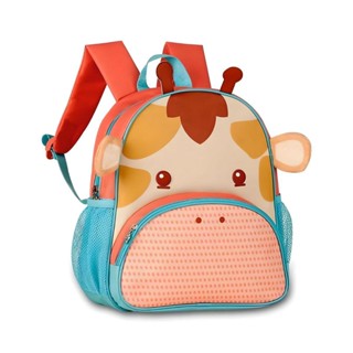 Mochila Infantil Pets Vaquinha CP24021D Rosa/Azul - Clio Style
