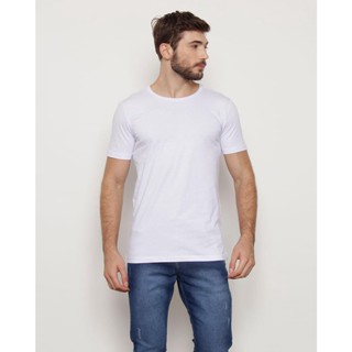 Camiseta Masculina Manga Curta Básica Branca