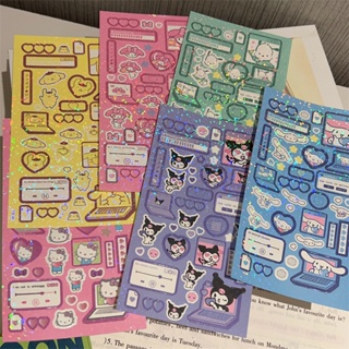 Sanliou Sticker Cartoon Estudante Kuromi Jade Guigou Novo Estilo em Oferta na Shopee