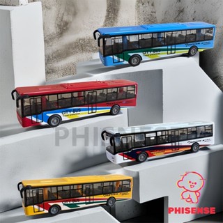Brinquedos De Caminhão De Ônibus Para Meninos CHE-51