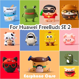 Estoque Pronto ! Para Huawei FreeBuds SE 2 Case Simples De Silicone Macio Fones De Ouvido NO . 2