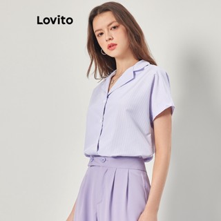 Lovito Casual Blusa Feminina Lisa com Botão L68ED264 (Roxo Claro)