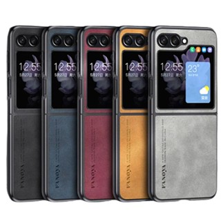 Capinha Capa Case P/ Samsung Galaxy Z Flip 5 Couro Premiun