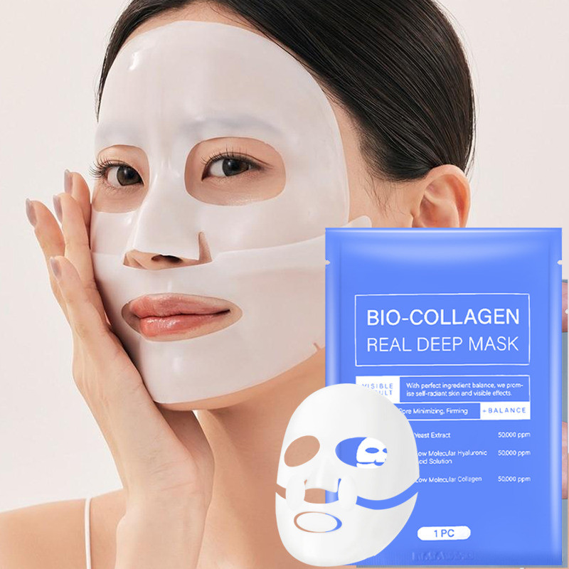 Máscara Facial De Bio Colágeno-Solúvel Durante A Noite-Hidratante , Iluminador , Reafirmante , Antirrugas De Folha Divid