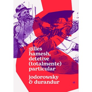 Gilles Hamesh